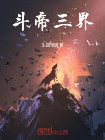福州2020.6月天气