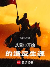 天气冷屁股老是疼
