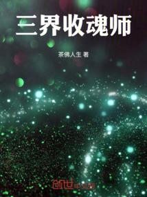 几度算天气冷
