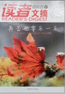 惠州区前洲镇天气预报