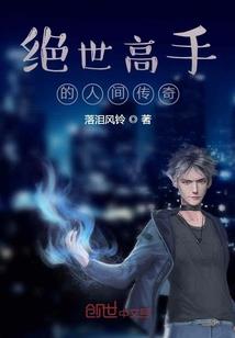 湘潭多变的天气是什么