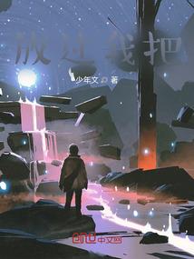 喀什天气未来40天天气