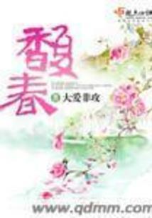 查汝南最近天气预报