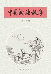 廊坊11月8号天气