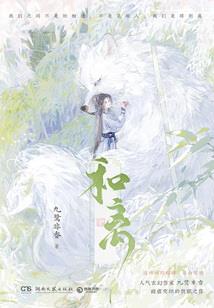 30号是天气情况
