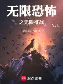 周口西华今天晚上的天气