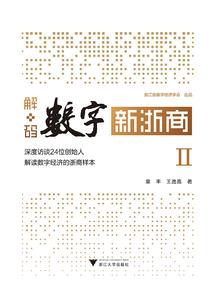 青田今天的天气情况