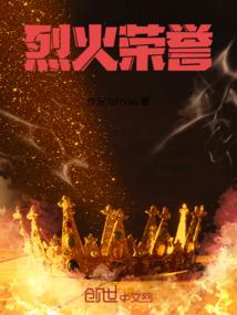下午的天气还是那么热