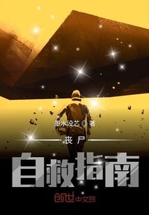 联想桌面天气怎么定位