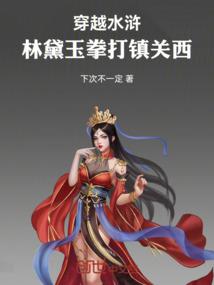 重庆极致降温天气情况查询