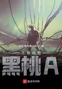 东北和台湾天气对比图片