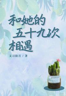 山东9月份天气如何