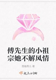 天气很冷吉他怎么搞