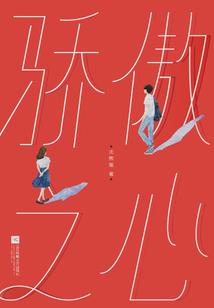天气冷了就要加衣服