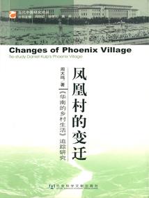 天气热宝宝屁屁多