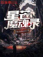 天气优美词句一年级