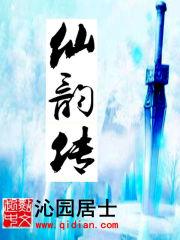温馨提示天气冷衣服