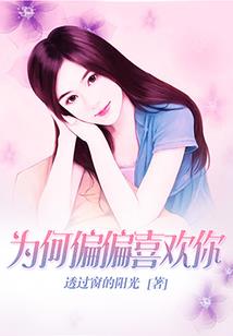 约会聊天气氛怎么说好一点