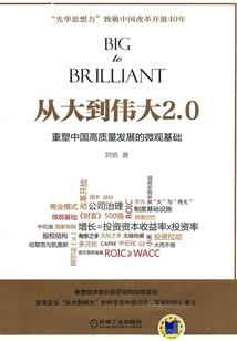 广东几天天气
