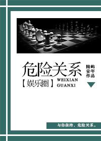 假发天气热发胶绒了