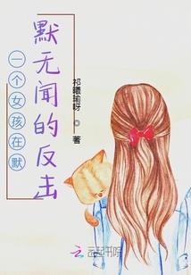 天气热跑步后恶心呕吐