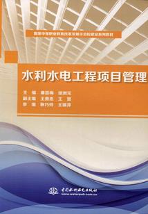 循化马尔代夫天气情况
