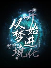 为什么天气热会头皮痒疼