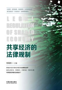 英仕派怎么设置天气
