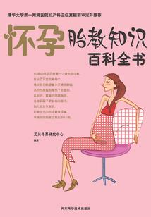 广西女子监狱天气如何