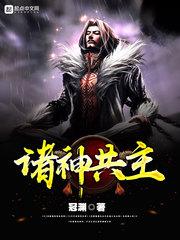 团天天气预报