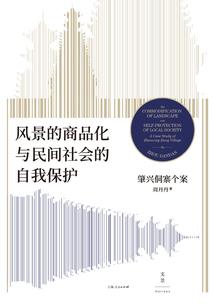 猪八戒说天气很热的句子