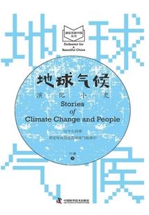 天气热绿豆饼怎么保存