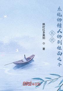 鼻子修复天气冷发紫