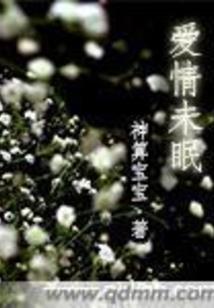 五年级天气教案