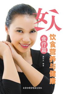 7月的澳大利亚天气预报