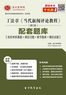 雾霾天气怎么拍片