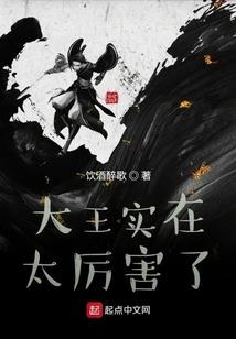 舒服的天气打篮球英文怎么说
