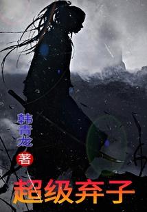 长春疫情近一周天气预报