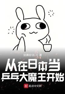 天气冷裹着被子