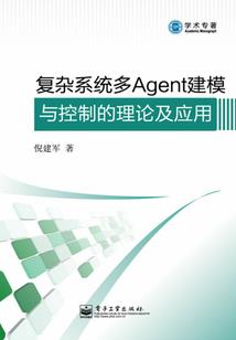 厦门国庆天气2018年