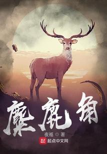 稻城天气不好拍照穿搭男