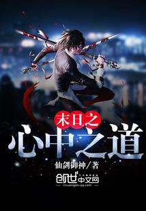 北京预计峰值天气情况