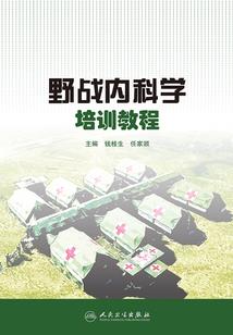 曲靖冬天天气情况