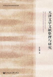 成都与武都天气对比如何