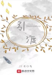 天气反常的图片
