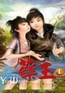 山东诸城最近一周天气