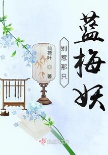 天气预报为什么老有广告