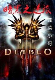 苍南2022年天气预报