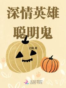 日本1月冲绳天气