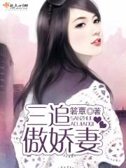 天气不好影响上班